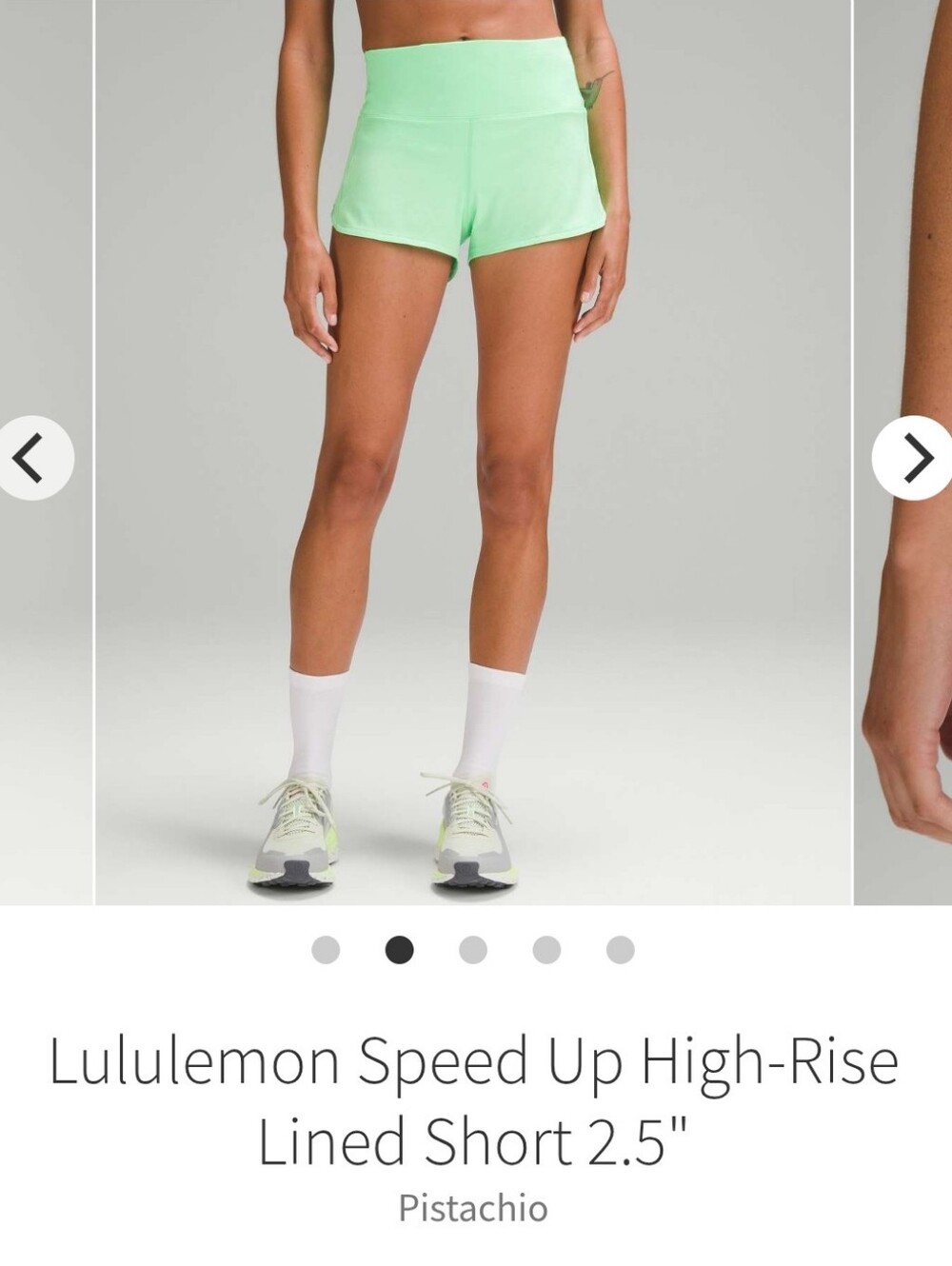 Lululemon Speed Up High-Rise Lined Short
